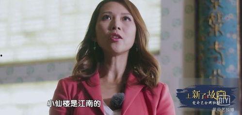 两幅面孔爆料视频大全集,揭秘视频大全集背后的惊人真相 第1张 两幅面孔爆料视频大全集,揭秘视频大全集背后的惊人真相 第1张