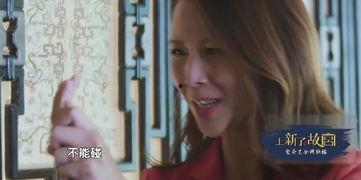 两幅面孔爆料视频大全集,揭秘视频大全集背后的惊人真相 第2张 两幅面孔爆料视频大全集,揭秘视频大全集背后的惊人真相 第2张