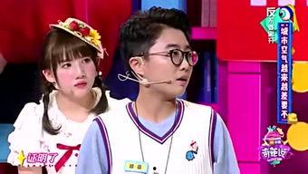 娱乐圈八卦最新爆料者,揭秘幕后真相，揭秘爆料者身份！