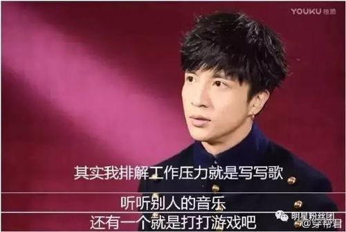 小乔吃瓜娱乐薛之谦视频,揭秘明星幕后趣事 第2张 小乔吃瓜娱乐薛之谦视频,揭秘明星幕后趣事 第2张