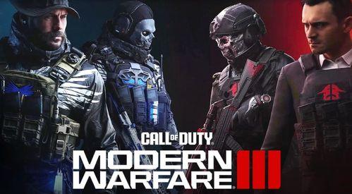 cod20爆料最新,全新游戏内容与玩法前瞻 第3张 cod20爆料最新,全新游戏内容与玩法前瞻 第3张
