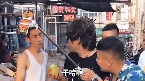 网红吃瓜给钱犯法吗,法律边界与伦理考量